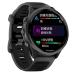 Garmin® Forerunner® 570